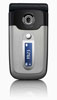 Sony Ericsson 平價摺機 Z550i 上市，定價 HK$1,680