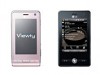 新顏色、新版本：LG Viewty、KS20