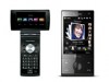 數碼通出招：Sharp SX862 減價‧HTC Touch Diamond 回贈 $2,200