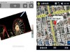 【WM 手機軟件推介】Image Viewer、Google Maps...