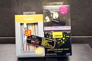 本周手機 Hot Product 推介