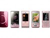 粉紅兵團送禮：Sony Ericsson W995 薔薇粉新色上市