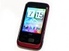 HTC 最平智能手機：HTC Smart $1,798 開售