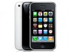 iPhone 3GS 減價：3 香港‧數碼通宣佈將推出 iPhone 4