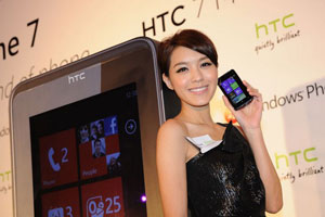 雙機齊撐 WP7：HTC HD7 及 HD 7 Mozart 正式發佈