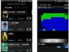 【Android App】即查戲院實時售票情況：Hong Kong Movie 正式推出