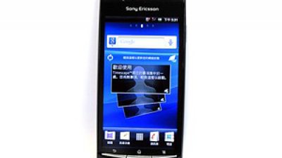 Sony Ericsson Xperia arc 攝力實試