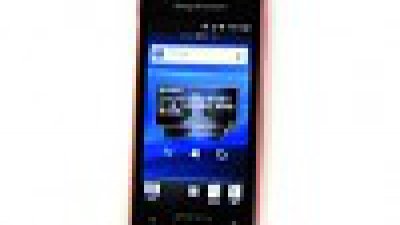 Sony Ericsson Xperia ray $2,998 即日預訂