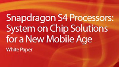 明年旗艦手機標準 Qualcomm S4 
