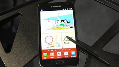 $5,998 買齊手機加 Tablet Samsung Galaxy Note 登陸香港