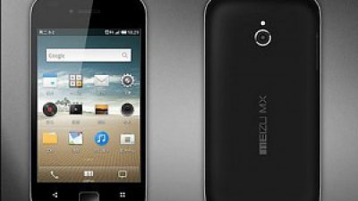 國內手機品牌魅族連同 4 核手機 Meizu MX 十二月進佔香港？