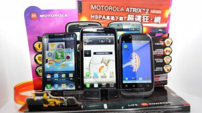 Motorola Atrix 2 售價不到 $4,000 益用家