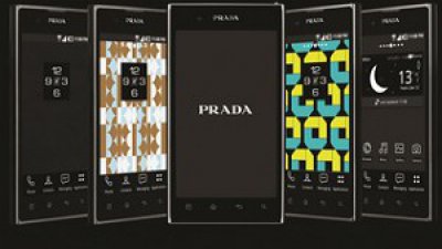 Prada Phone by LG 3.0 簡約高貴 官方圖「曬冷」