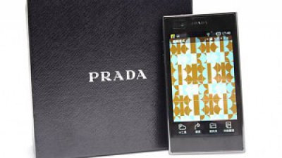 Prada Phone 3.0 by LG 高貴實用兼備 (更新樣本相片)