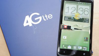 4G 極速上網：HTC One XL 速測