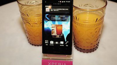 Sony Xperia ion 鎂鋁手機測試