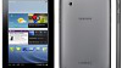 挑戰最平 Samsung Galaxy Tab 2 7.0 $2,298 起 