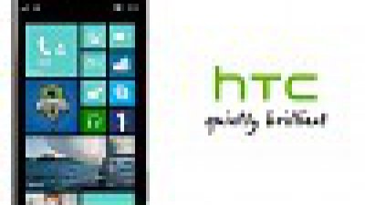 HTC 8？HTC Windows Phone 8 3 款新機傳聞