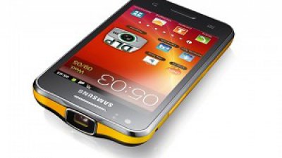 Samsung Galaxy Beam 投影手機近日在港推出