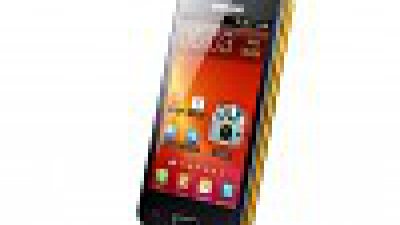 Samsung Galaxy Beam 智能投影手機現已發售 $3,998