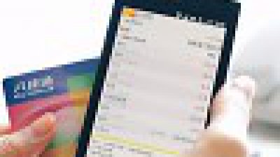 【Android App】可查消費記錄八達通查閱易 App