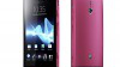 Sony Xperia P 迷人粉紅色登場