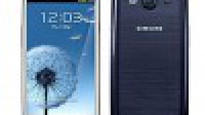 Samsung Galaxy S3 推出 32GB 版本 $5,898
