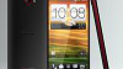 HTC One X5 官方圖曝光？