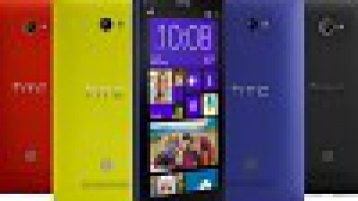 Windows Phone 8X By HTC 連同 8S 登場