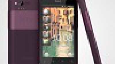 HTC Ryhme 現可升 Android 4.0
