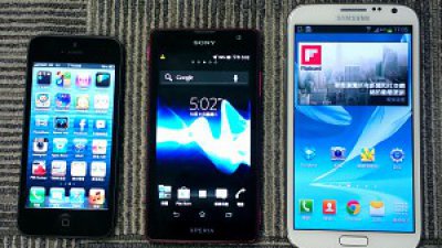 iPhone 5、Galaxy Note 2、Xperia TX 南丫島實拍對決