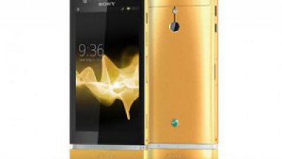 絕對限量：Sony Xperia P 24K 金版