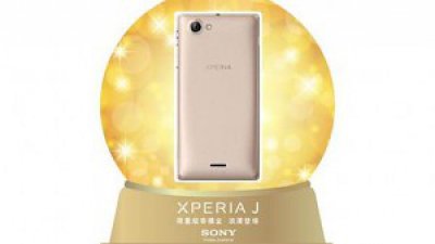 期間限定：Sony Xperia J 聖誕特別金色登場
