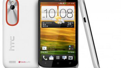 HTC 雙咭雙待機 Desire V 在港推出 $1,898