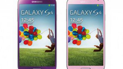Samsung Galaxy S4 將推出粉紅及紫色版本