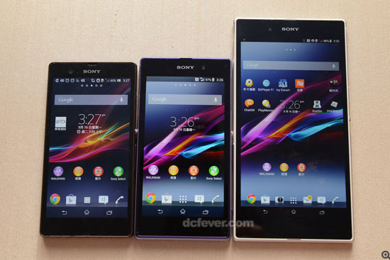 Xperia Z、Xperia Z1 及 Xperia Z Ultra 屏幕亮度比較 (左 Z、中Z1、右Z Ultra)