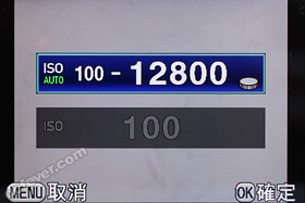 最高感光為 ISO 12800。