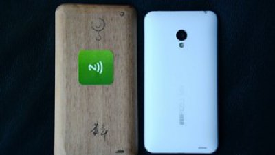 Meizu MX 3 跑分成績及售價流出