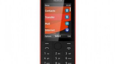 Nokia 208 Dual SIM 帶傳統鍵盤係咪吸引過 Lumia 1020？
