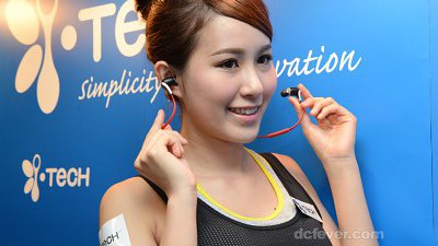 藍牙耳機竟然可以當 Remote Shutter？iTech Musicband 811 做得到