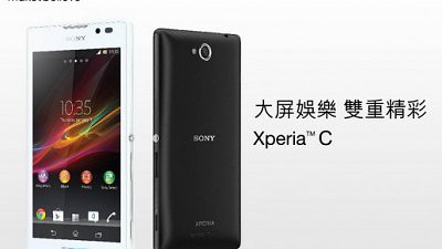 Sony Xperia C 明日開售：雙咭雙待 5 吋四核機 $2,498