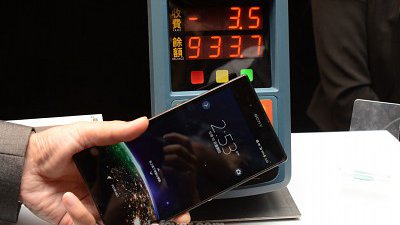 八達通推出流動支付服務：讓手機變成八達通咭
