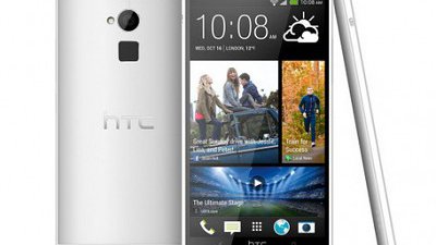 HTC One Max 登場：5.9 吋 FHD 屏幕加入指紋辨識功能