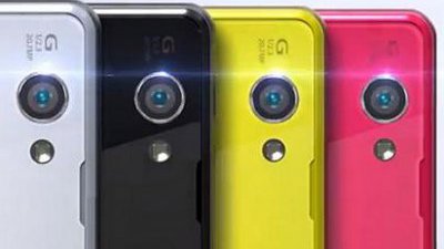 Sony Xperia Z1S 暫定 11 月 12 日於國內公佈，還會帶來 6 吋屏幕新機 Xperia Taichi
