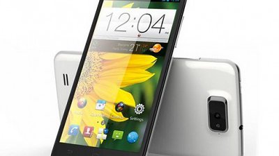 平過韓國水機！ZTE 5.7 吋大屏幕 4G 機 Grand Memo LTE 僅 $3,298