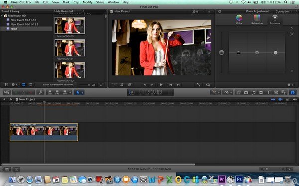 Final Cut Pro X 也能兼容 CinemaDNG 不過主要為調校 Level 調校，也可調校飽和值及顏色取向，算是一個快速易上手的工具。 