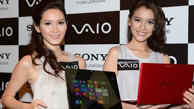 Sony 推出平板、電腦二合一 Vaio Fit 15A 定價 $8980 起 