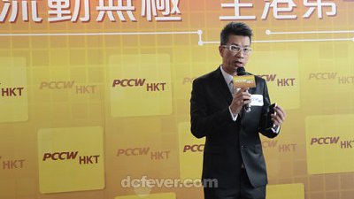 PCCW 派 $6000：豪送 24 個月任上網計劃俾用家