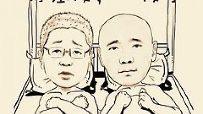[好 app 推介]魔漫相機影相送技術 傳神卡通人像一拍即有