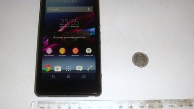 2000 萬像素迷你機王 Sony Xperia Z1s 真機曝光